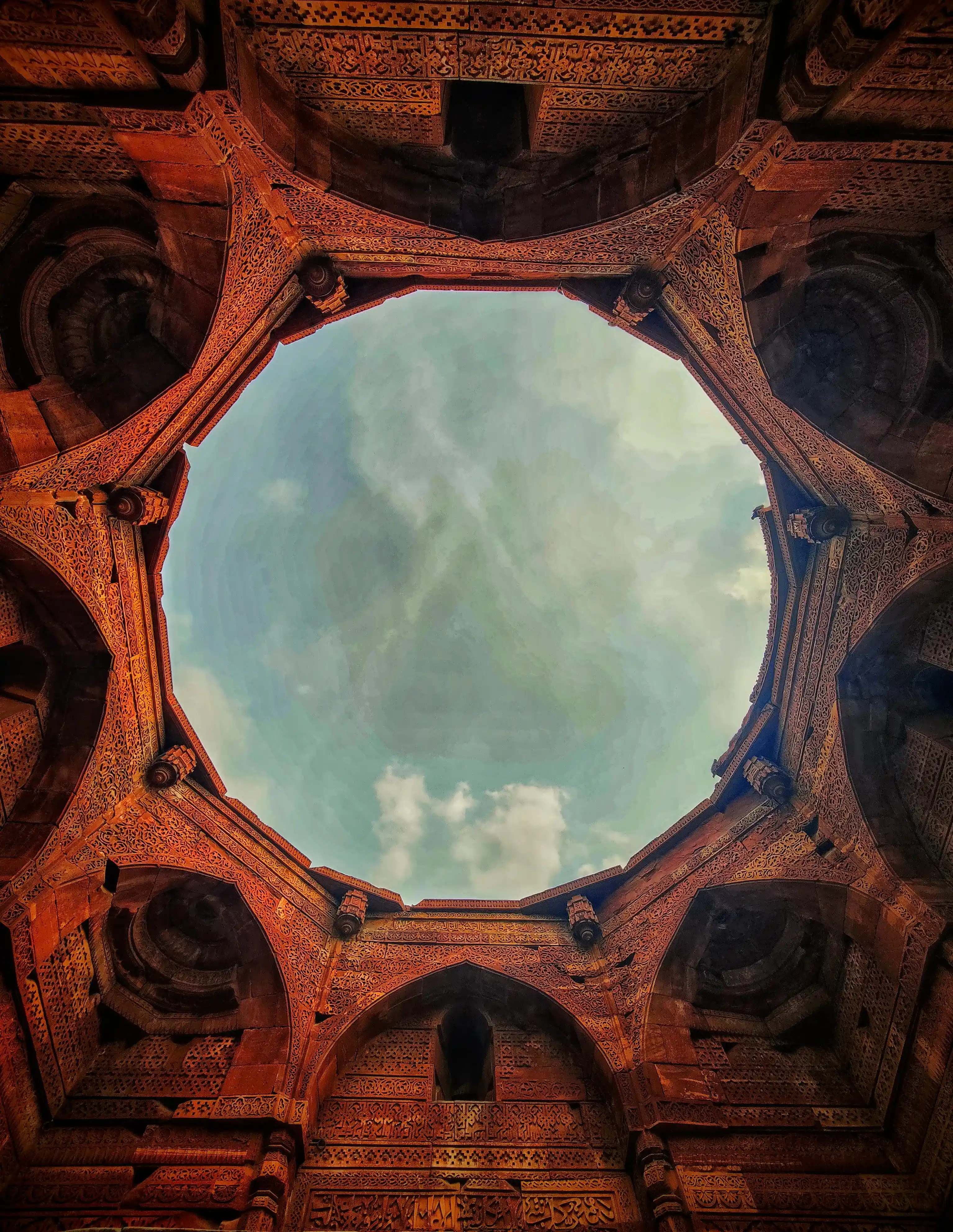 Qutb Minar