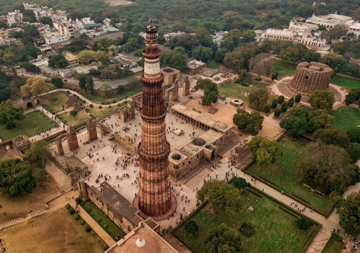 Qutb Minar